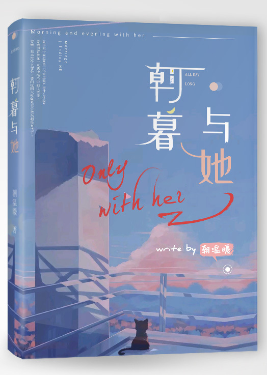 伊甸园 入口 永久